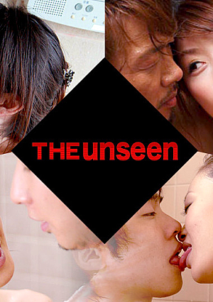THE 未公開 〜お風呂でイチャイチャアフターセックス〜