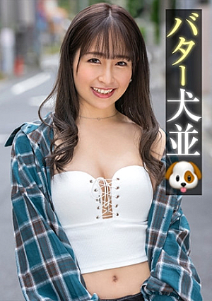 Yuina