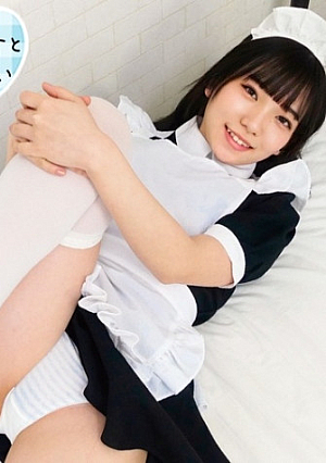 かんな