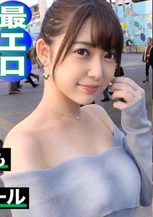 合コン終わりの歯科衛生士女子大生をガチ口説き向こうからトイレの個室に連れ込み、フェラしながらオナニーをする性欲丸出し超肉食女子淫乱口マコへギン勃ちチコで歯科検診マシュマロおっぱいを揉みしだき絶景美麗桃色マコ御開帳グチョグチョにほぐれた膣内を突き回す