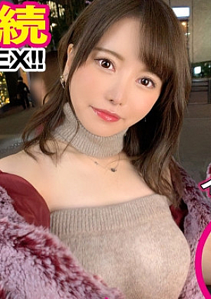 表向きは個人マッサージ店…だがchでバズり中程よい肉付きの極上メリハリボディを堪能ブルマから覗く淫らな美尻を揉みしだく旦那の出張中に3連続中出しされちゃう性欲グラフ右肩上がりな淫乱奥様とコスプレ裏オプSEX