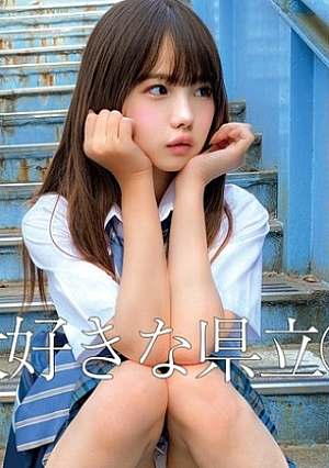 Iちゃん3