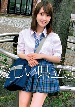 Tちゃん3