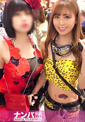 渋谷ハロウィンは今年も大盛り上がりノリ良し顔良しカラダ良しのエロポリス()をホテル連れ込み撮影会ちょっと強引でも今夜だけは許される気づけは自らチポを貪り出す姿に興奮必至
