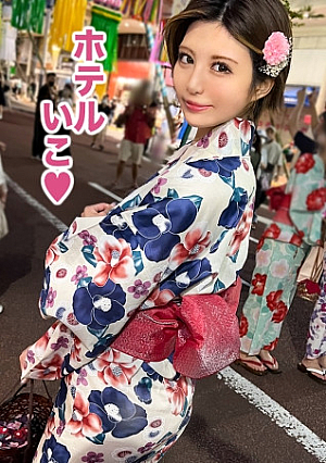 至高の神パイ美ボディめい先生《上京で別れた長身デカ乳セフレと思い出蘇り生パコ中出し》浮気されて地元に帰ってきた傷心セフレと懐かしの祭りで浴衣デート/荒んだ心を癒す慰め生パコ→おっぱいに大量射精/元彼の事なんか忘れて仰け反りながら連続ガチイキ最後は恋人気分で膣奥にドビュドビュたっぷり上書き中出し【しろうとハメ撮り】