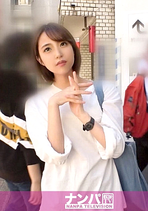 マジ軟派、初撮 1422 人通りの少ない板橋で見つけたのは…ショートパンツにショートヘアのアクティブ系JD「学校の単位がヤバい」急ぐ彼女を引き止めて、ホテルへ連れ込みエッチなイタズラを敢行恥ずかしがる彼女の目の前に勃起チポを見せてみた結果…
