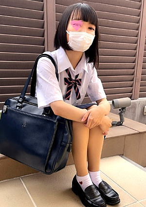 17時間着用【低身長145cm】白パン(フルバック)×制服×黒髪＝最強美小女※人生初のラブホに戸惑う娘と本番有りのP活