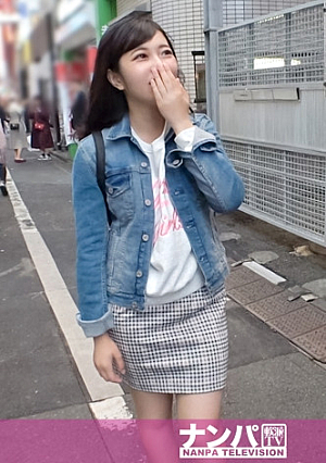 マジ軟派、初撮 1441 渋谷で見つけたピチピチ19歳女子大生、タピオカで釣ってインタビュー出演OK遊んでそうな服装だけど意外と真面目でなかなか浮いた話を引き出せない中、無事セックスまで持ち込めるのか…