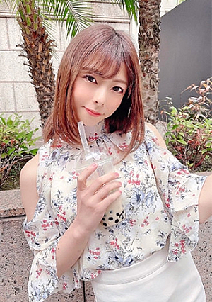 あずさ