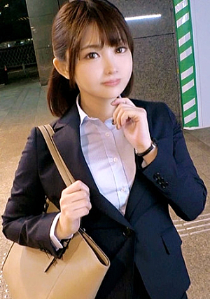 【美人保険外交員】24歳【犯されたい願望】るいちゃん参上仕事帰りでスーツを着たままやって来た彼女の応募理由は『私、、、犯され願望があるんです…』彼氏のSEXがノーマルで性癖を打ち明けられなくAV出演綺麗な一般女性と思いきや【強烈に変態】だった犯されたいのは身も心もそしてアナルもとんでもない保険外交員が現れた実は仕事着のまま複数の男に犯されたい変態会社員【2ケツ+串刺し】は必見シリーズ史上最高に変態な逸材が現れる見逃すべからず