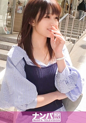 マジ軟派、初撮 1321 貧乳がコンプレックスの美人エステティシャンがバストアップマッサージに挑戦敏感乳首を弄られ発情→そのままセックスに持ち込まれて巨根でビクビク痙攣イキ