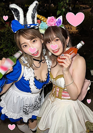 【2022ハロウィン】１年で一番発情する夜にぎわう街でおっぱいウサギ♀とめちゃ可愛ユニコーン♀GET生ハメ中出し５P乱交パーティ個人撮影FC2だからできる最速お届け
