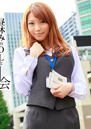 昼休みのOLと時間制限アリの密会SEX