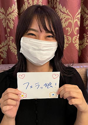 可愛すぎる幼〇園教諭24歳顔を赤らめ恥じらいながら即尺＆イラマ→大量顔射