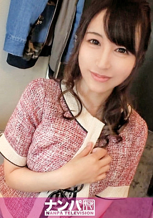 マジ軟派、初撮 1333 暇を持て余した巨乳セレブ妻をゲット1年にも及ぶ旦那とのセックスレスで誘惑に負けて即ハメ溜まりに溜まった欲求を解放する背徳セックス