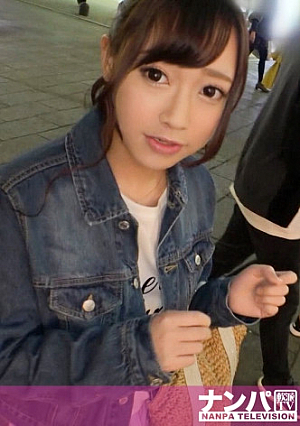 マジ軟派、初撮 1331 新宿で見つけた華奢で可愛いルックスの大学生をナンパ真面目そうな印象の女の子であったが、話しているとなんかスケベそう今日も朝からセフレと一発ヤッてきたんだとかwww