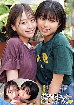 なつ&もえ