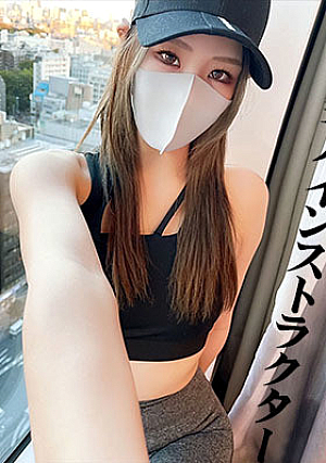 【個人撮影】港区のアテンダーはやっぱり最強だった!★会員制フィットネスクラブの敏感過ぎる美人パーソナルトレーナーを口説き落としてハメ撮り生中出し!