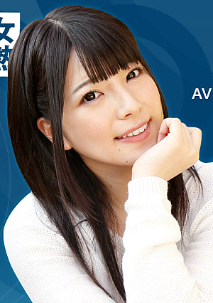 女熱大陸 Special 上原亜衣
