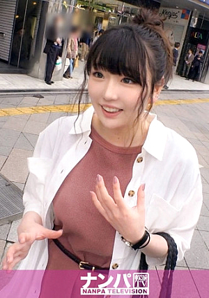 マジ軟派、初撮 1351 笑顔が可愛い保育士のお姉さん男にまつわる失敗談始め恋愛についてのインタビューをお願いし了承質問の内容がだんだんエッチになってついには服を脱ぐこともお願いされて…恥ずかしいけど頼まれたら断れず気付いたらスライムおっぱいを揺らしてヤられちゃう
