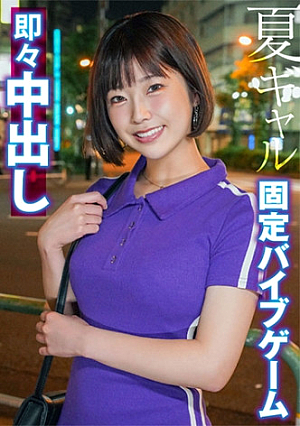 Mizuki