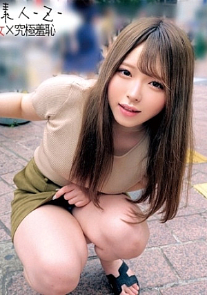 ゆりちゃん大学生