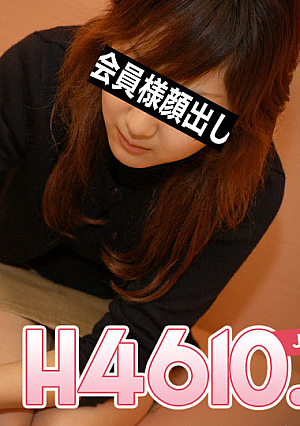 松下 あみ 18歳