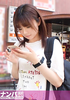 マジ軟派、初撮 1368 トリマーを目指している小動物系かわいこちゃんおっとり系の彼女は自分をトリミングされると…おっとり小動物がキャンキャン喘ぐ気持ちよすぎてド変態に変貌