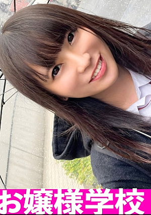 成績優秀お嬢様学校に通いながら読者モデルをこなす優等生裏ではSNSで出会った男と中出しSEXでストレス解消する変態ちゃんでしたww