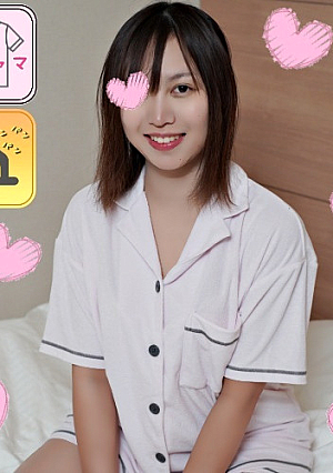 【パジャマ★モナシ】パジャマdeおじゃま♥抱きたくなる可愛さがハンパない♥パッと見長澤ま〇み♥ろり系スレンダーちゃん♥片方の乳首だけ陥没してるアンバランスさがリアル♥