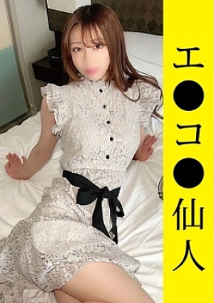 個人撮影:HY12ちゃん
