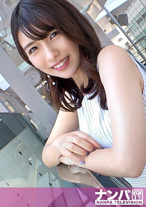 マジ軟派、初撮 1864 渋谷で捕まえた美人お姉さん「職場は女性ばかりで…」出会いの無さ故、久しぶりのふれあいに火照るカラダされるがままにパンストを破かれ、膣奥突かれて快楽堕ち