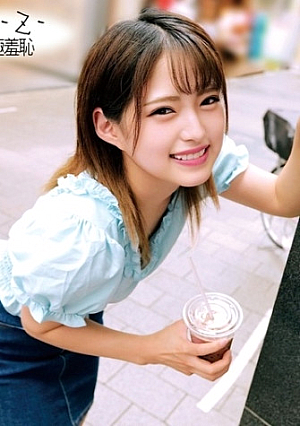 みつきちゃん大学生