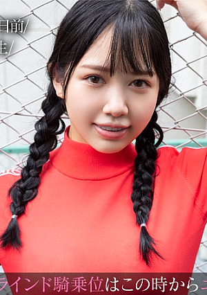 百仁花(20)