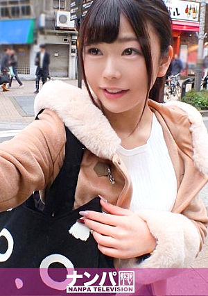 マジ軟派、初撮 1445 クリぼっちの美少女をナンパしてLet’sパーティホテルに連れ込みっ払って発情男優に自ら抱きつきキスやちぽを可愛くおねだり挿入すれば止まらない潮潮潮大量おもらしでビッショビショになりながらイキまくりなドスケベ神回