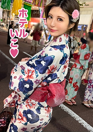 至高の神パイ美ボディめい先生《上京で別れた長身デカ乳セフレと思い出蘇り生パコ中出し》浮気されて地元に帰ってきた傷心セフレと懐かしの祭りで浴衣デート/荒んだ心を癒す慰め生パコ→おっぱいに大量射精/元彼の事なんか忘れて仰け反りながら連続ガチイキ最後は恋人気分で膣奥にドビュドビュたっぷり上書き中出し【しろうとハメ撮り】