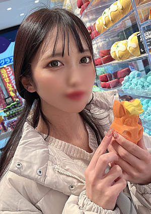 Limited to 14 first shot face appearance Uncensored A beautiful former nurse with a distorted propensity who was forced to leave the company due to a medical error ejaculation