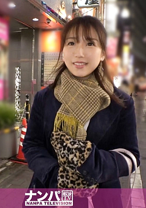マジ軟派、初撮 1444 『ワタシ太ってて…』体型に悩むお姉さんを吉祥寺でナンパ彼氏ごっこでイチャつくとまんざらでもない様子…脱がしてびっくり悩むことなんてないじゃないか程よくムチっとした極上ボディがエロすぎる