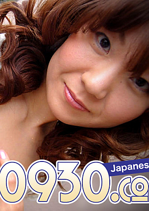 元村 律子 36歳