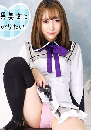 ゆき