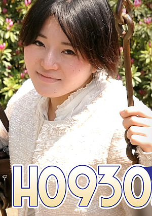 藤井 江梨 29歳