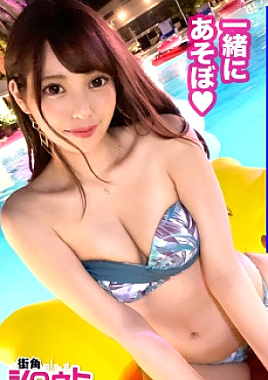 【プールナンパ2020】モデル並スレンダーギャルとワンナイト☆カーニバルナイトプールで逆ナン即ホ薄ピンクの敏感エロ乳首をシャブり尽くすッチコを全て味わう淫乱フェラがたまらないwバイブも電マでイキ地獄可愛いお顔に大量射精www
