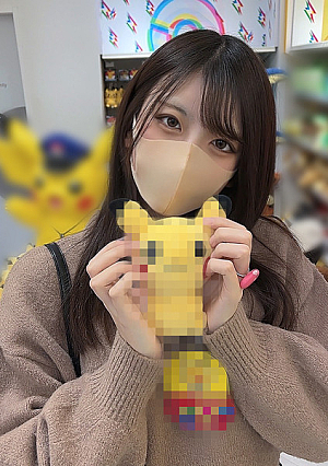 初撮影1/16まで限定【無修正】やきもちを焼いて僕を困らせる甘えんぼで清純可憐な専門学生にゴム無し膣内射精見た目からは到底想像が出来ないまさかの感度で苦悶の表情を堪能しながら喉奥に口内射精