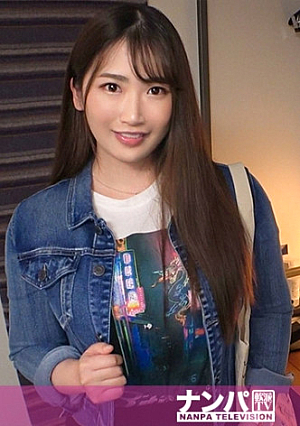 マジ軟派、初撮 1552 女優志望のHカップ娘がピストンでハメ潮噴射爆乳をバインバイン揺らしながら悶えまくりなどエロSEX