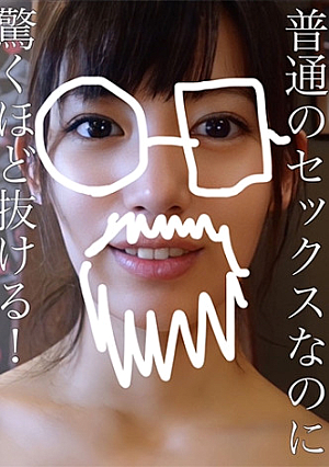 さら