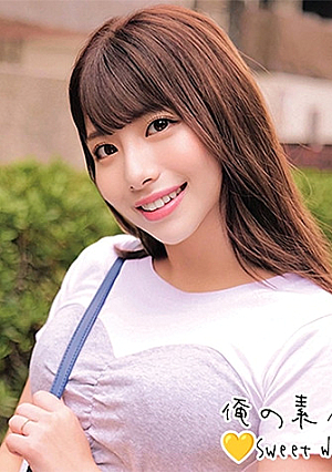 つかささん