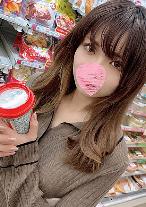 1/21まで限定価格 2980→1980【美人／お仕置き】商談不成立の責任で、知らぬ男に抱かれる大手不動産営業のキャリアウーマンに中出し制裁してあげた