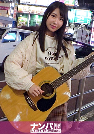 マジ軟派、初撮 1569 路上ミュージシャンに投げ銭100万で即セックス群馬から上京した美尻ガールは彼氏やセフレのことなど忘れて男優との濃厚セックスに大熱狂悶絶しまくりの激アツプレイの末、美顔にザーメン発射ww