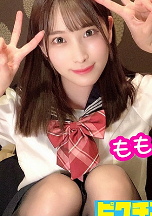 私立普通科 スラっとした美脚J もも
