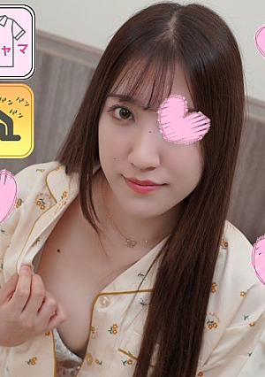 【パジャマ★モナシ】パジャマdeおじゃま♥元ト横界隈出身の家出癖がとれない不良娘♥泊めさせてあげたお礼に中出しえっち♥形のいいおっぱいとスレンダーな体を堪能♥
